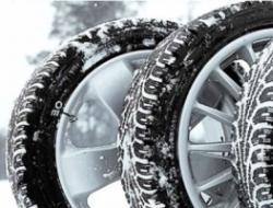 Новые требования к автомобильным шинам Закон о смене резины на зимнюю